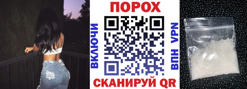 Amphetamine Розовый  где продают наркотики  Пошехонье 