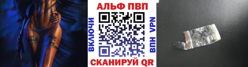 MEGA вход  Пошехонье  А ПВП мука 