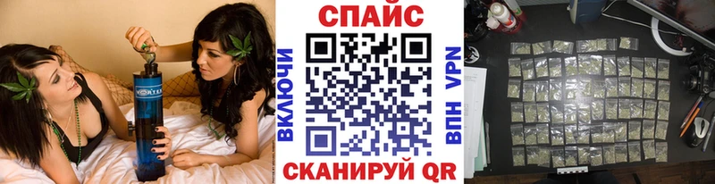 купить наркоту  гидра ссылка  БУТИРАТ BDO 33%  Пошехонье 