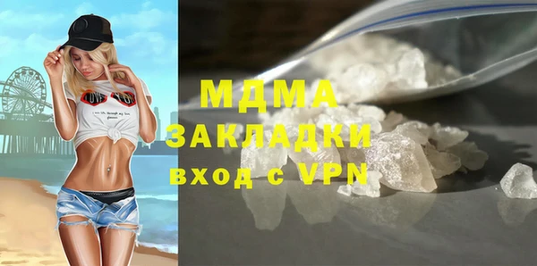 не бодяженный Алексин