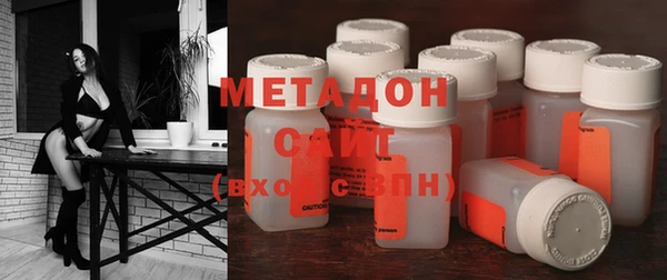 не бодяженный Алексин