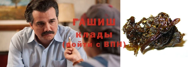 mdpv Алзамай