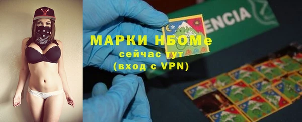 не бодяженный Алексин