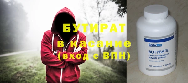 не бодяженный Алексин