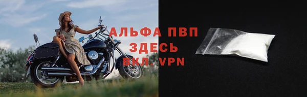 МДПВ Алексеевка