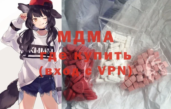 МДПВ Алексеевка