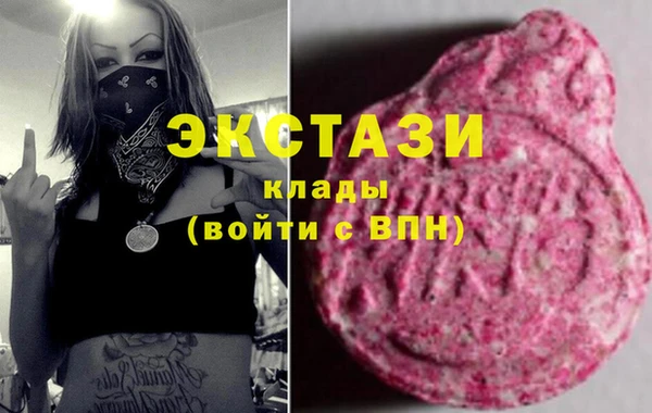 не бодяженный Алексин