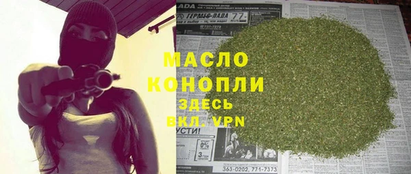кокаин колумбия Наволоки
