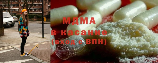 не бодяженный Алексин