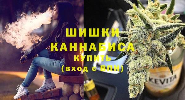 а пвп мука Нефтегорск