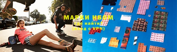 mdpv Алзамай